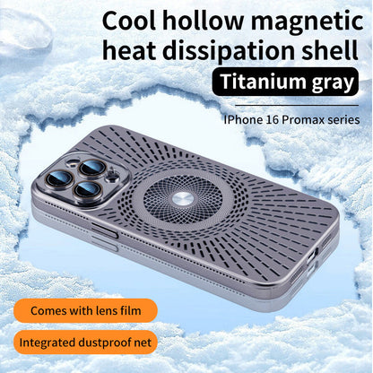 Eiskühlende, hohle Wärmeableitungs-Telefonhülle ❄️