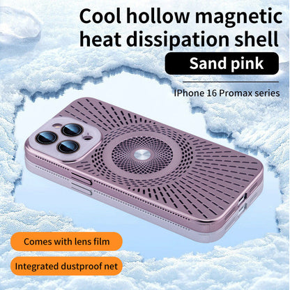 Eiskühlende, hohle Wärmeableitungs-Telefonhülle ❄️