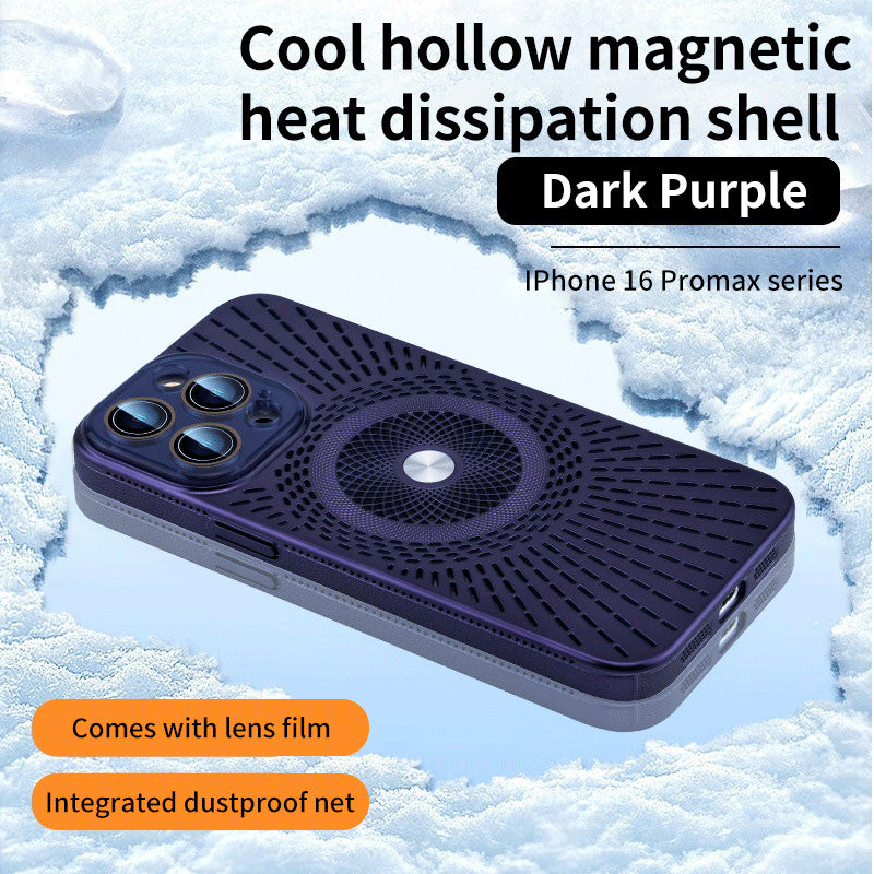Eiskühlende, hohle Wärmeableitungs-Telefonhülle ❄️