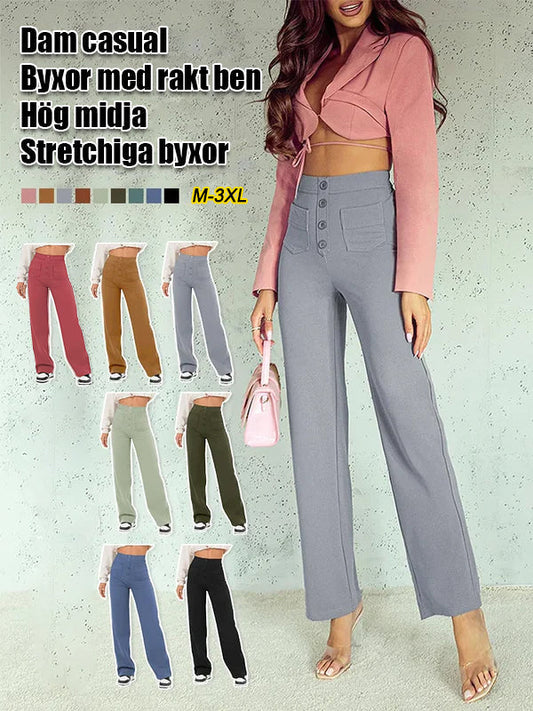 ⏳Hochelastische Multi-Pocket-Hose/Einfarbig lässige gerade Multi-Pocket-Hose mit hoher Elastizität