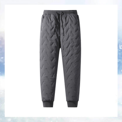 🎁 49 % RABATT 🔥 Unisex-Jogginghose aus Fleece