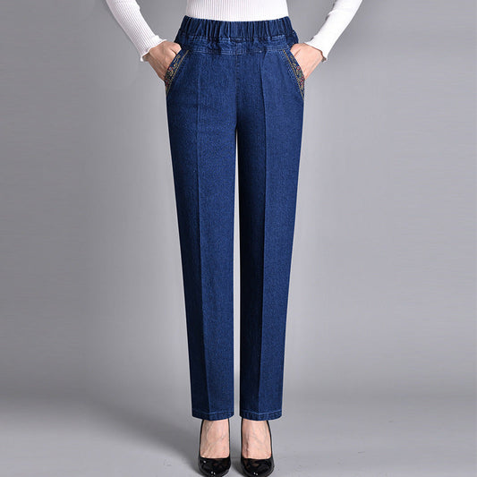 🔥Heißer Stil 2024🔥Jeans mit Seitentaschen und elastischem Bund für Damen
